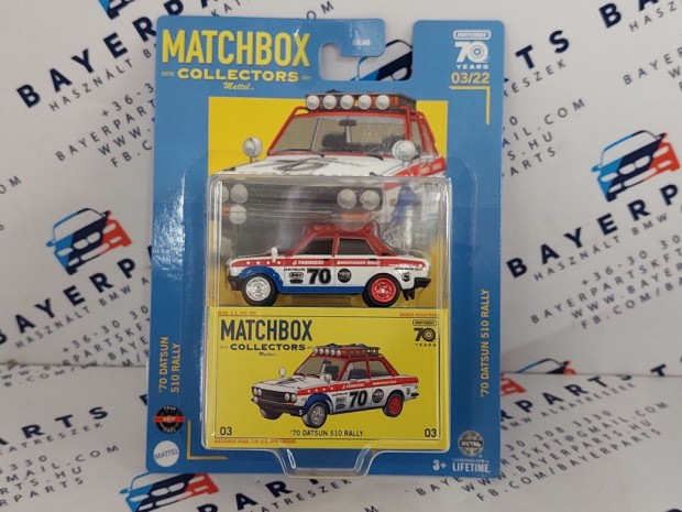 Matchbox Collectors - Datsun 510 Rally (1970) -  Matchbox - 1:64