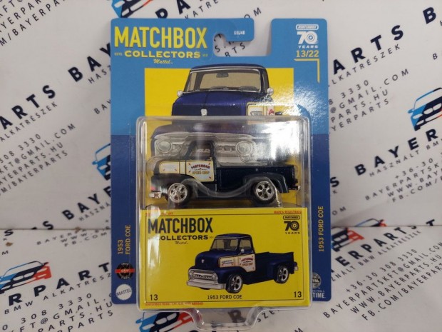 Matchbox Collectors - Ford Coe (1953) -  Matchbox - 1:64