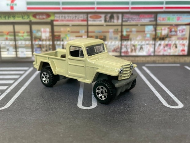 Matchbox Jeep Willys 4x4