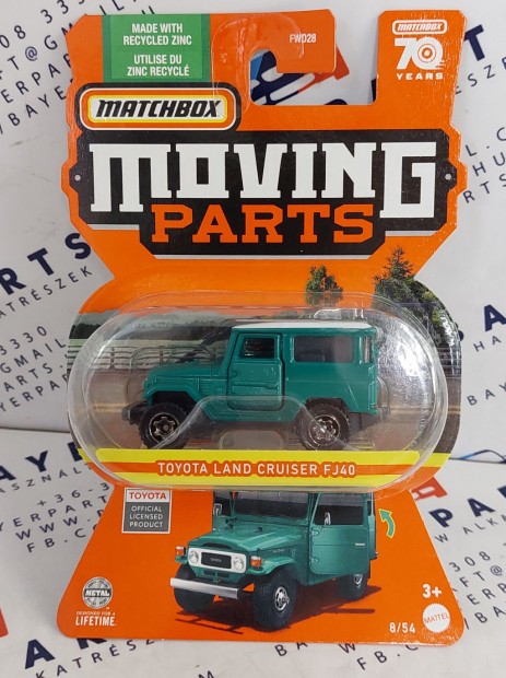 Matchbox Moving Parts - Toyota Land Cruiser FJ40 -  Matchbox - 1:64