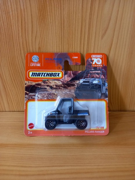 Matchbox Polaris Ranger