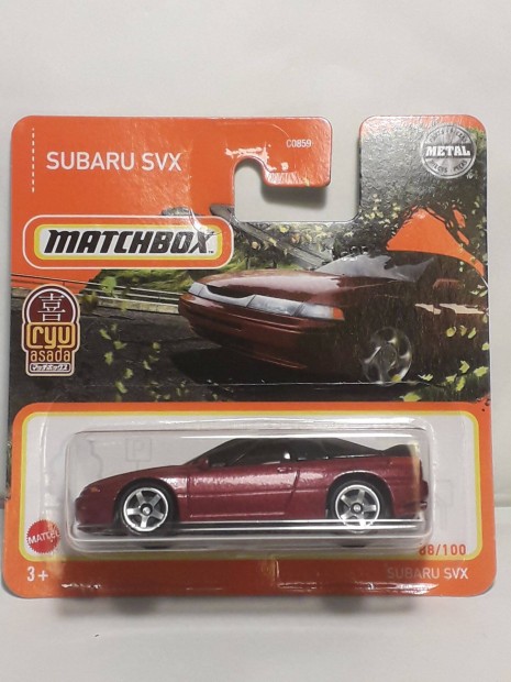 Matchbox Subaru Svx 2021