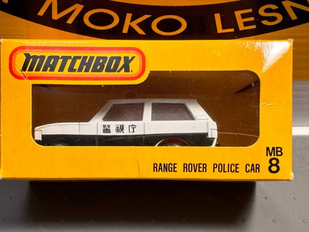 Matchbox Superfast J-8 (20) Police patrol