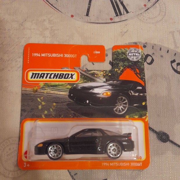 Matchbox: 1994 Mitsubishi 3000GT Bontatlan 2022