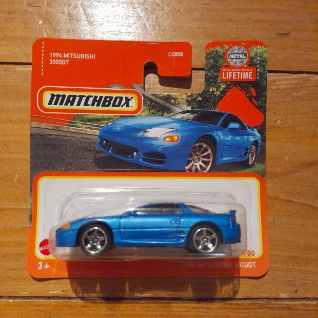 Matchbox: 1994 Mitsubishi 3000GT Bontatlan 2023