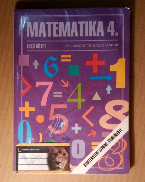 Matematika 4. Els Ktet (2008) 12.kiads (Tanknyv+Gyakorl)