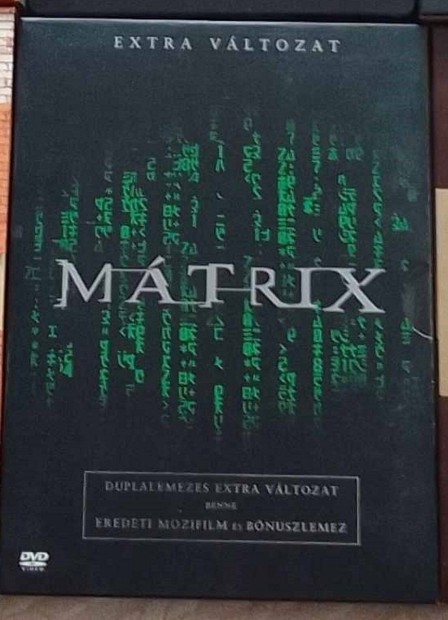 Matrix (2 DVD, digipack, feliratos)