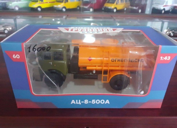 Maz 500A AC-8 (Legendarnie Tgk) kisauto modell 1/43 Elad