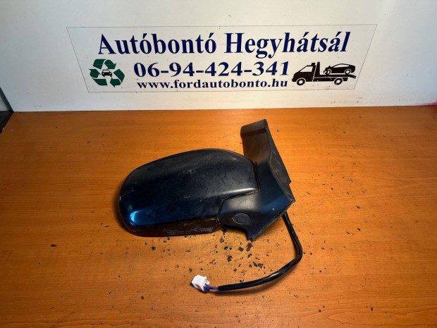 Mazda MPV (02-06) jobb vissyzapillantótükör