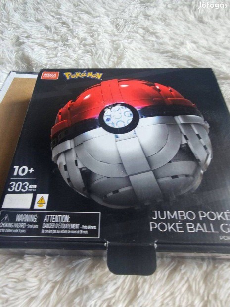 Mega Construx Pokmon Jumbo Pok labda jtk j dobozos