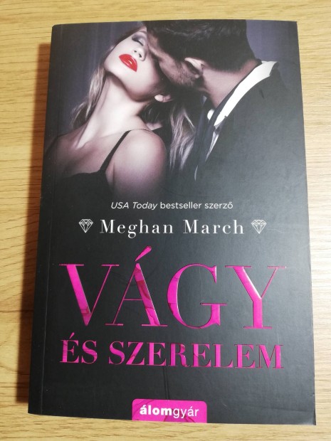 Meghan March : Vgy s szerelem 