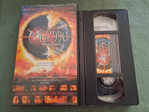 Megiddo 2 - The Omega Code VHS