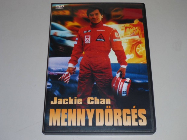 Mennydrgs DVD film /