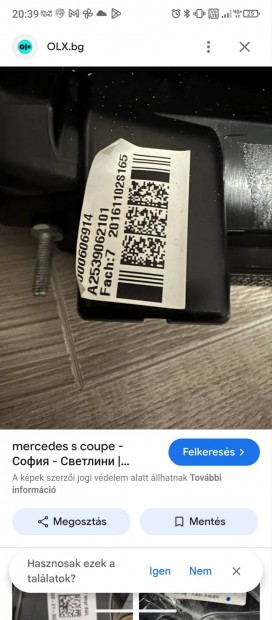 Mercedes Benz E osztály hátsó lámpa pár