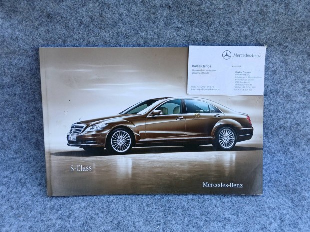 Mercedes-Benz S Class W221 prospektus