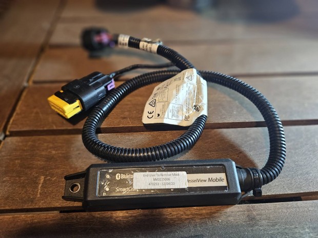 Mercury, Mercruiser Vesselview modul