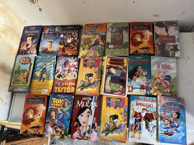 Mese vhs kazetta rajzfilm.