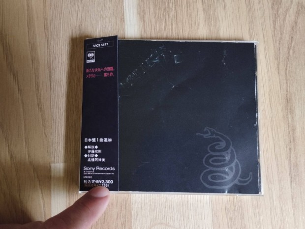 Metallica -Metallica Japn CD