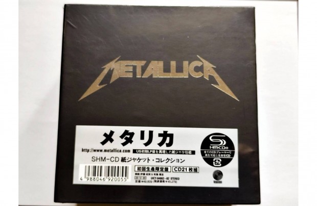 Metallica - Metallica 21XCD Box