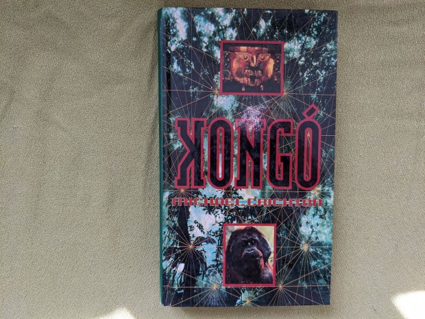 Michael Crichton: Kong