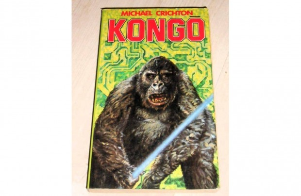 Michael Crichton / Kong