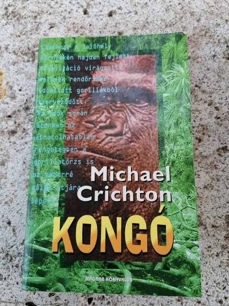 Michael Crichton - Kong