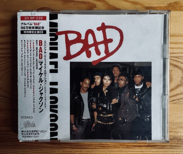 Michael Jackson Bad japn CD OBI-val