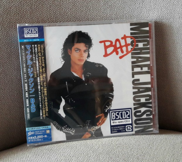 Michael Jackson japn cd.