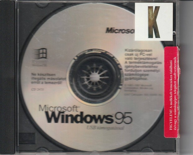 Microsoft Windows 95 PC CD-Rom Hun 0397 Cikkszm: 000-59958-HU