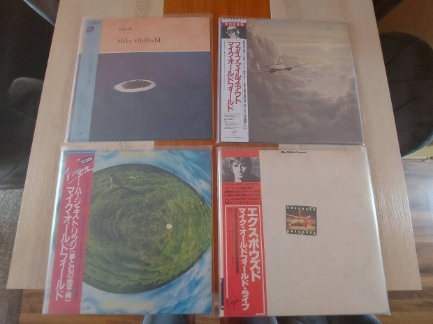 Mike Oldfield japan vinyl