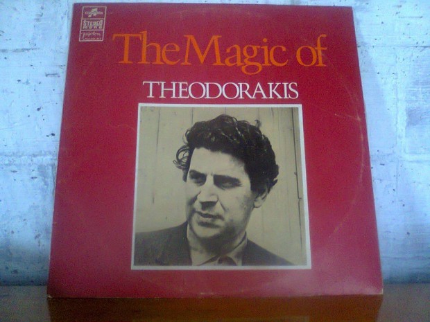 Mikis Theodorakis - bakelit, - Ritka!