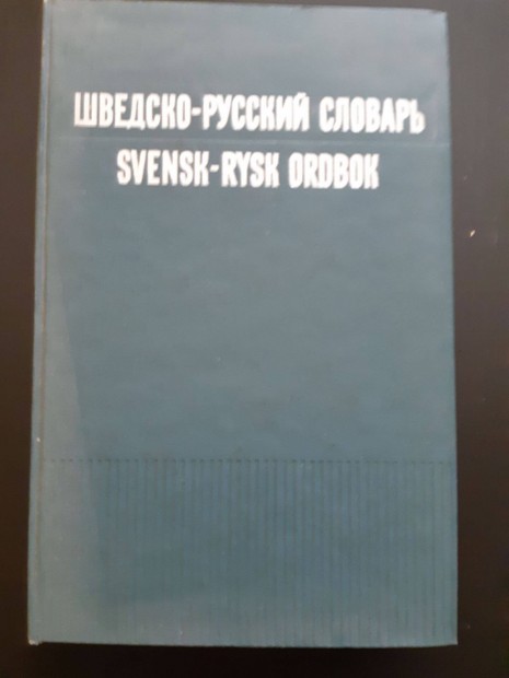 Milanova A. (szerk): Svd-orosz kzisztr