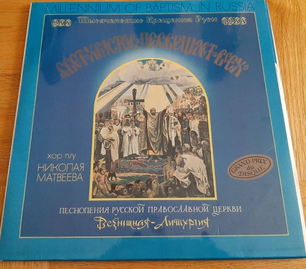 Millenium OF Baptism IN Russia dupla LP