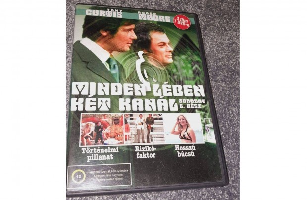 Minden lben kt kanl 6. rsz DVD (1971) Szinkronizlt, karcmentes