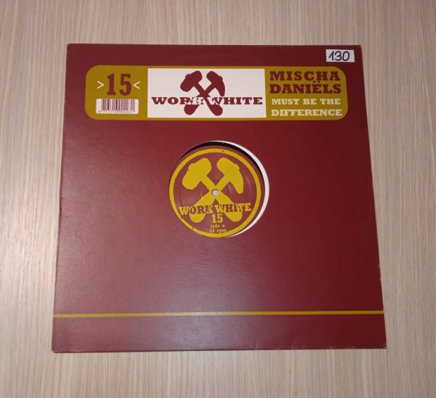 Mischa Danils - Must Be The Difference (Vinyl,2003)