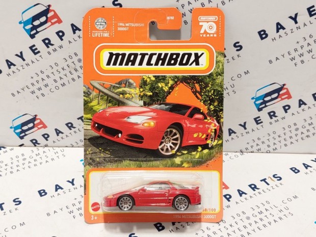 Mitsubishi 3000GT (1994) - 2023 68/100 - hossz krtys -  Matchbox -