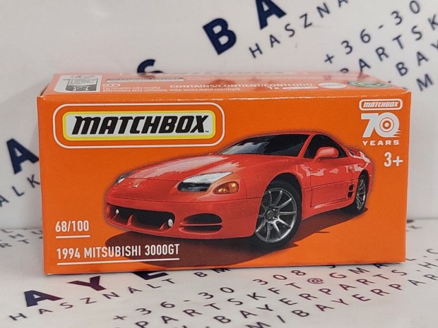 Mitsubishi 3000GT - 68/100 -  Matchbox - 1:64