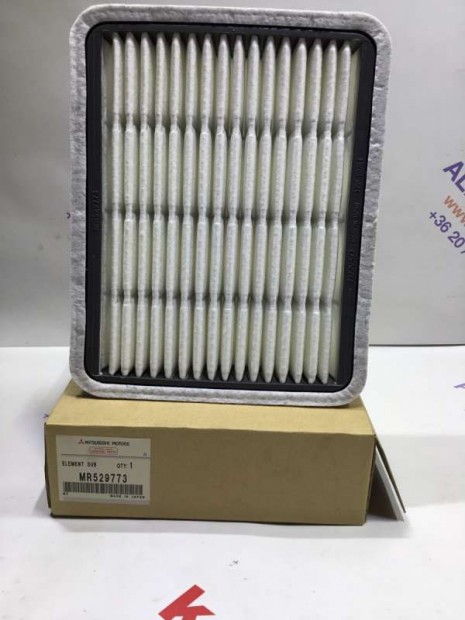 Mitsubishi Galant leveg�sz�r� MR529773