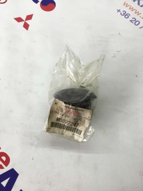 Mitsubishi Galant szilent b�lcs� els� MB892247