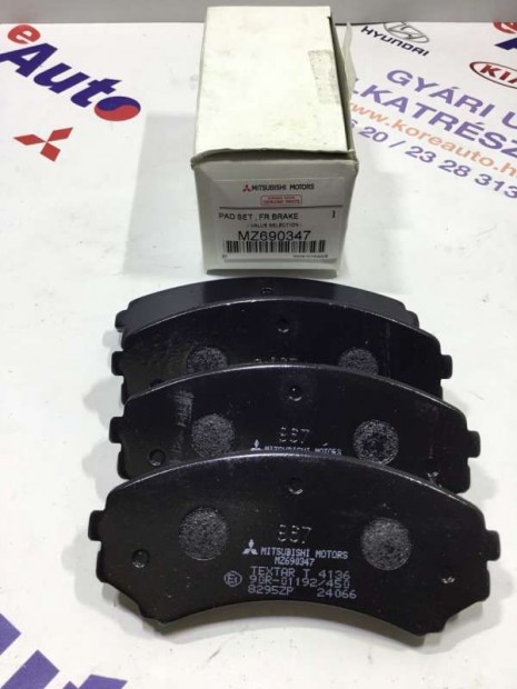 Mitsubishi Grandis fékbetét garnitúra első MZ690347