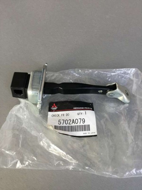 Mitsubishi Grandis hátsó ajtóhatároló 5702A079