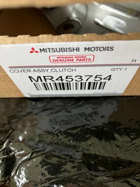 Mitsubishi Grandis kuplungszerkezet MR453754