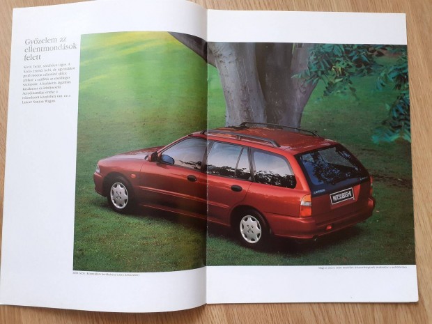 Mitsubishi Lancer Kombi prospektus - 1993, magyar nyelv