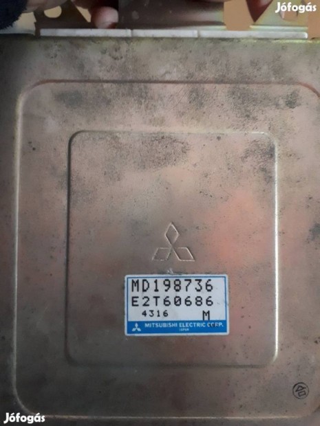 Mitsubishi Motorvezrl ECU