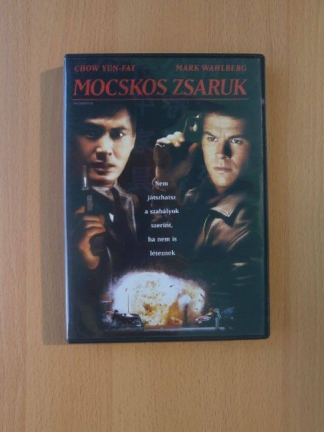Mocskos zsaruk DVD