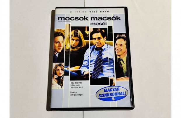 Mocsok macsk mesi 2Xdvd