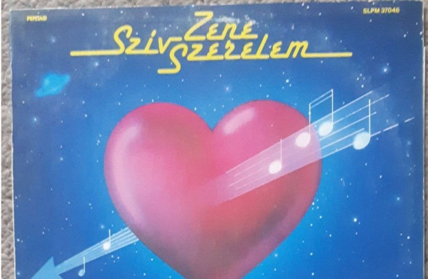 Modern Hungária: Szív Zene Szerelem LP, Bakelit, hanglemez, lemez