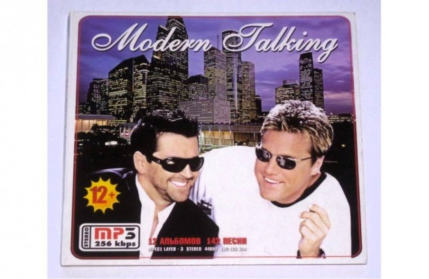 Modern Talking - Digipak 12 Albumos MP3 CD Russian bootleg label