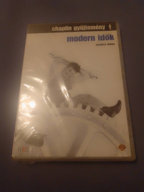 Modern idk DVD