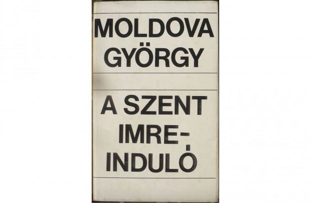 Moldova Gyrgy: A Szent Imre-indul